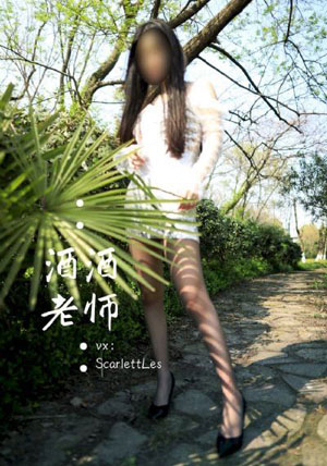 华丽转身_720免费在线观看