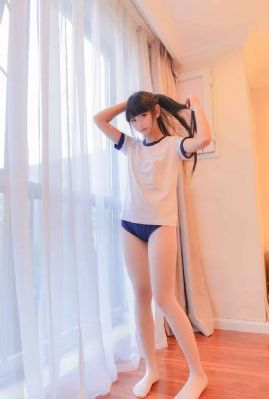 公司的艳遇_BDHD高清在线观看