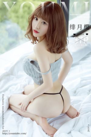 隔世相逢泰剧_超清神马影院手机在线