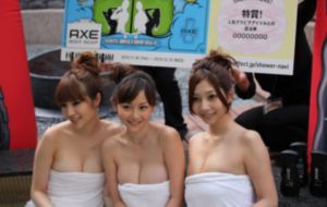 天官赐福免费观看完整版动漫_超清在线播放观看