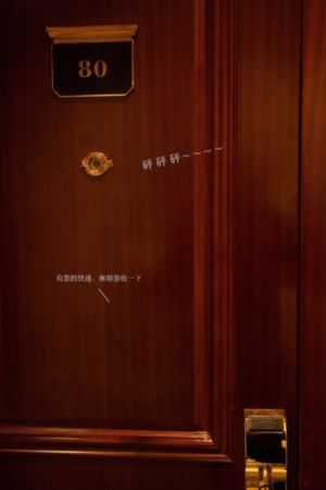 加油你是最棒的 电视剧_BD英语最新电影在线观看