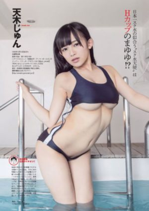 相思令电视剧在线观看免费版高清_BD英语视频大全