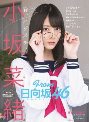 大屋下的丫鬟 电视剧免费观看_1080P完整在线观看
