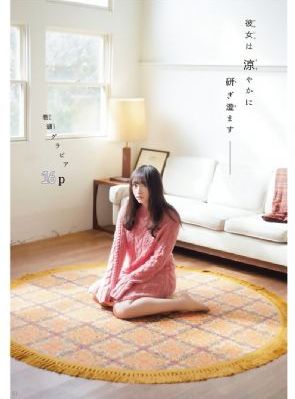 韩剧av_HD动漫免费观看